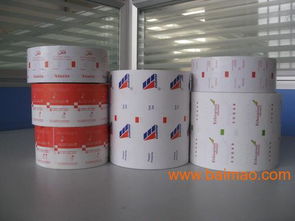 食品包裝紙 價(jià)格、廠家、批發(fā)與技術(shù)開發(fā)全解析