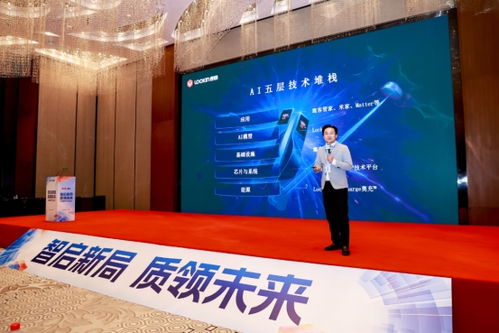 鹿客2025智能門鎖峰會(huì)攬獲五項(xiàng)大獎(jiǎng)，隔空充電技術(shù)引領(lǐng)行業(yè)步入“無限續(xù)航”革命